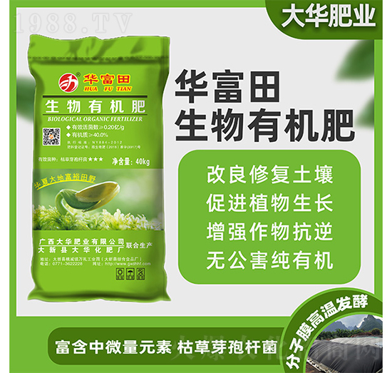 40kg�����ЙC(j��)����-�A����-���A����