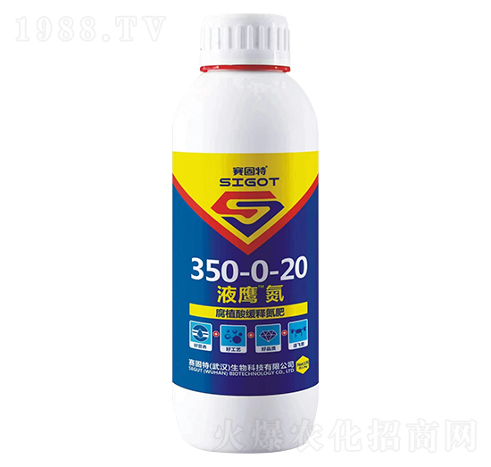 ��ֲ�ᾏጵ���350-0-20-Һ����-ِ����