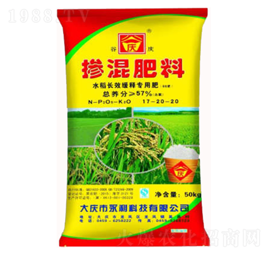 ˮ���L(zh��ng)Ч�����׷�ʓ������17-20-207-�ȑc-�����Ƽ�