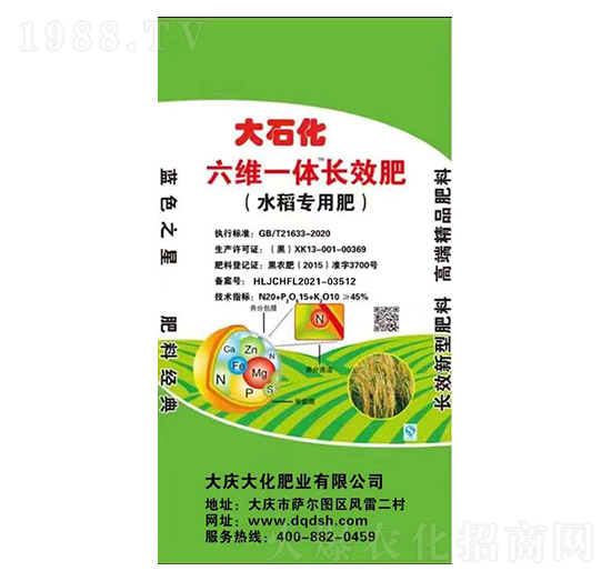 ˮ����(zhu��n)�����Sһ�w�L(zh��ng)Ч��-��c��