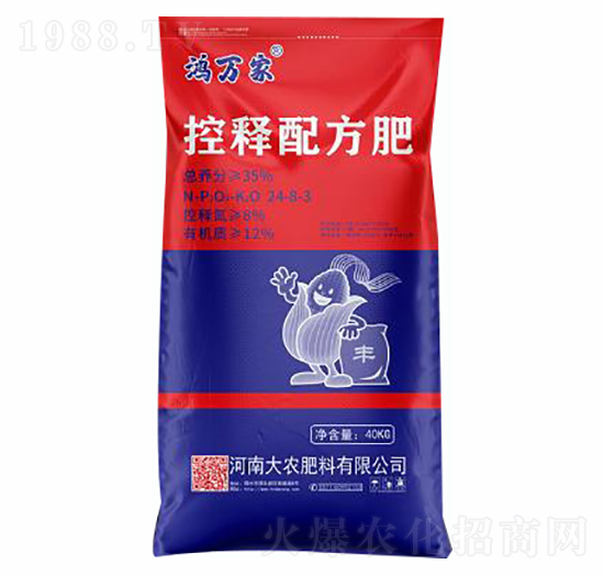 ����䷽��24-8-3-���f��-���r(n��ng)����