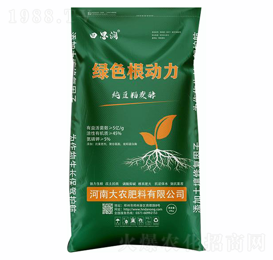 �Gɫ����(d��ng)��-��˼��(r��n)-���r(n��ng)����