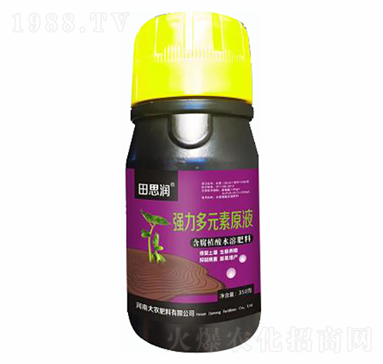 ������Ԫ��ԭҺ-��˼��-���r(n��ng)����