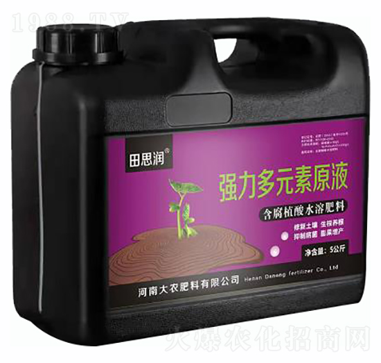 5�������Ԫ��ԭҺ-��˼��-���r(n��ng)����