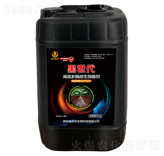 �����ø΢����Һ�w����-������-�������A