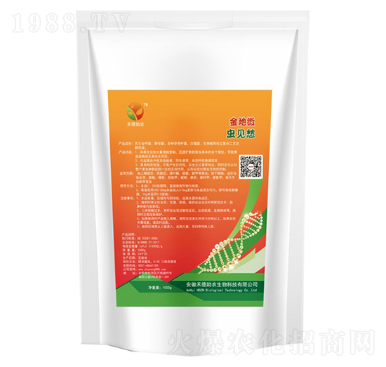 �xҊ��-���΢-�̵����r