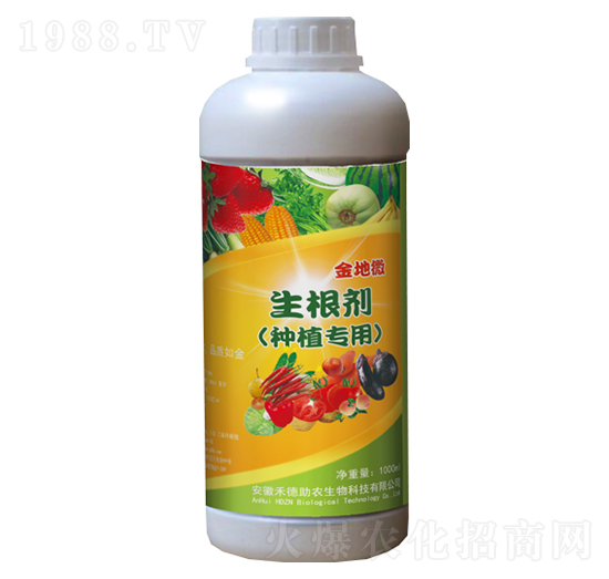 1000ml���������Nֲ��(zhu��n)�ã�-���΢-�̵����r(n��ng)