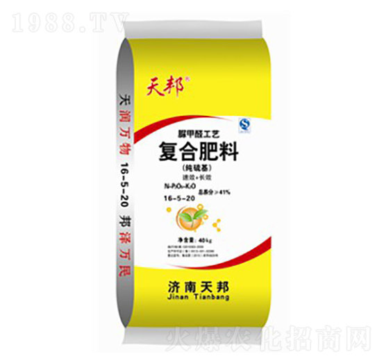 ��(j��ng)����������ȩ��(f��)�Ϸ���16-5-20-���-�f���r(n��ng)�I(y��)