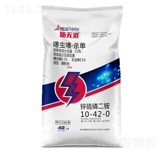 �\������@10-42-0-ʩ�o(w��)��-ʩ������