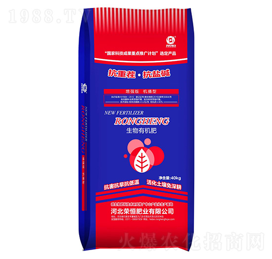 �����ЙC��-���ز硤���}�A-�s��ʘI(y��)