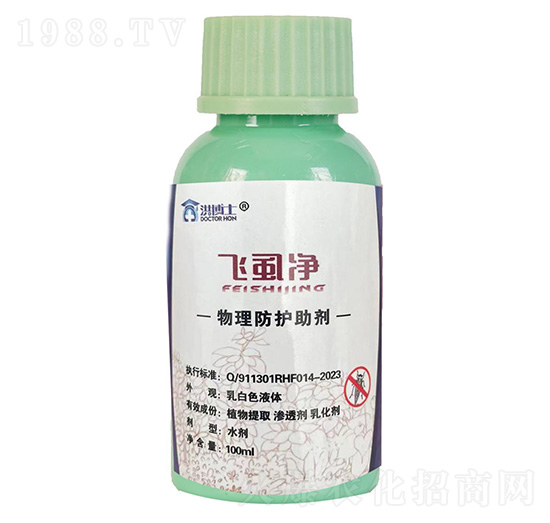 �������o(h��)����-�wʭ��-�鲩ʿ-�s��ʘI(y��)