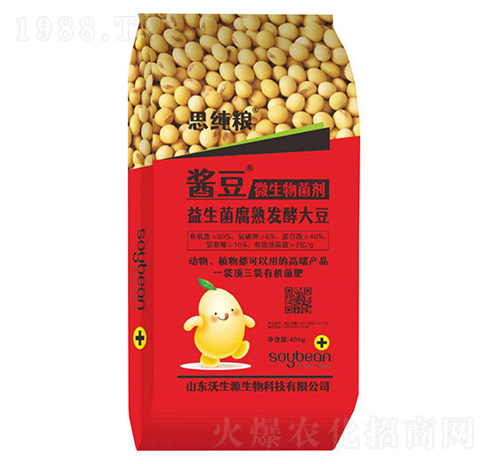 �u��΢�������-˼���Z-����Դ