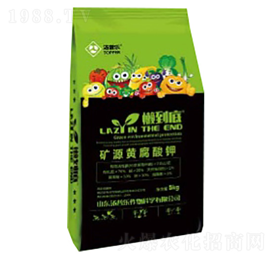 礦源黃腐酸鉀-懶到底-湯普樂(lè)