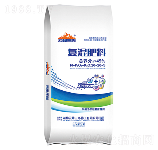 50kg��(f��)�����20-20-5-�Ʒ����h(hu��n)