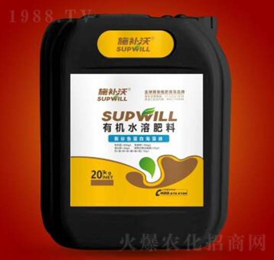 �۹Ȱ����~(y��)���׺���Һ-�ЙC(j��)ˮ�ܷ���-ʩ�a(b��)��