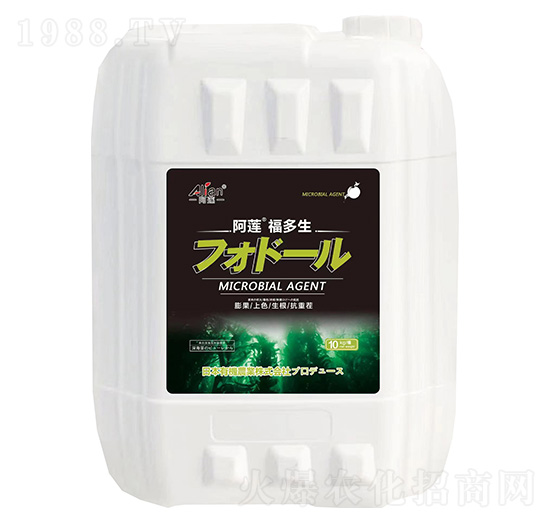 ������-��ɏ-���r(n��ng)��