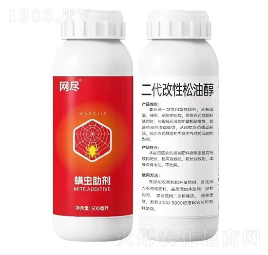 ���x�����������������ʹ���-�W(w��ng)�M-�R������