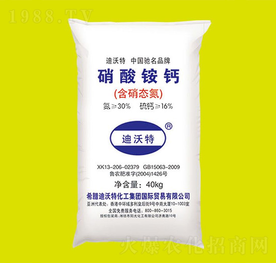 �����@�}-������-ꖹ⻯��