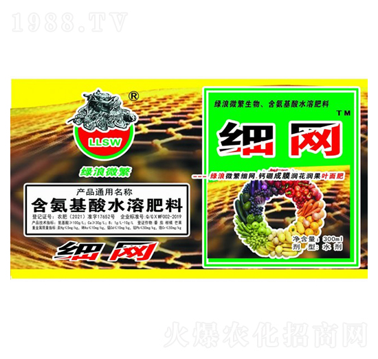 ��������ˮ�ܷ���-�G��΢������(x��)�W(w��ng)-�G������