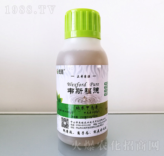 �{�׼ך���Һ-�f˹����-����r(n��ng)�I(y��)