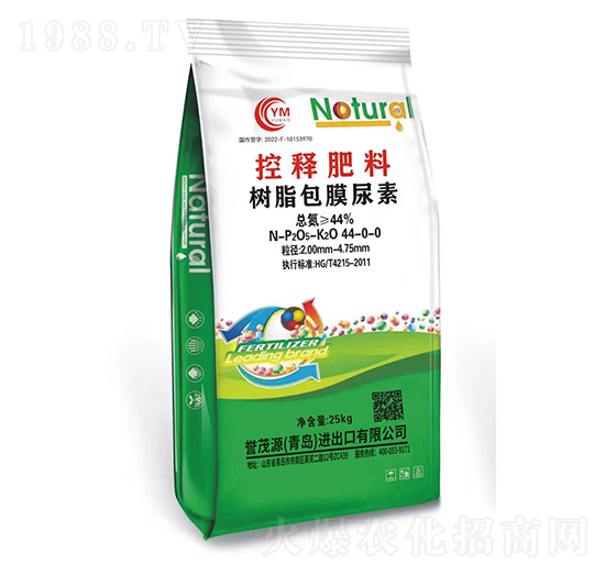 ��ጷ���44-0-0-�uïԴ