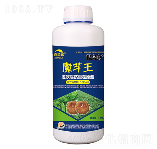 ��ܛ�����ز�ԭҺ-ħ����-������-����˹