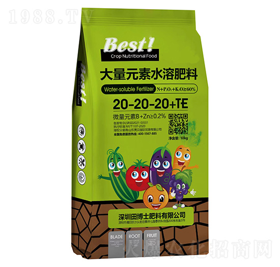 ����Ԫ��ˮ�ܷ���20-20-20+TE-��ؐ-�ﲩʿ
