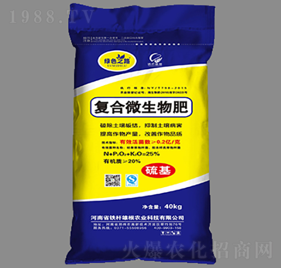 �ͺ�΢�����-�F�U�۸�