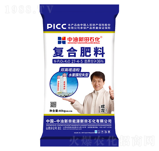 �p��������ˮ��Ĥ��ʧ�͏ͺϷ���27-4-5-����ʯ��