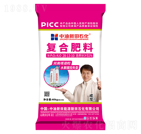 �p��������ˮ��Ĥ��ʧ�͏�(f��)�Ϸ���28-13-10-����ʯ��