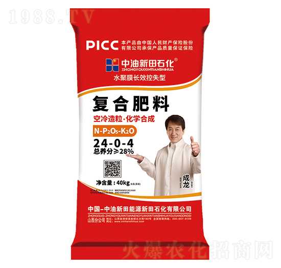 ˮ��Ĥ�L(zh��ng)Ч��ʧ�͏�(f��)�Ϸ���24-0-4-����ʯ��