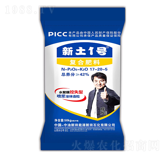 ˮ��Ĥ��ʧ�͏�(f��)�Ϸ���17-20-5-����1̖-����ʯ��