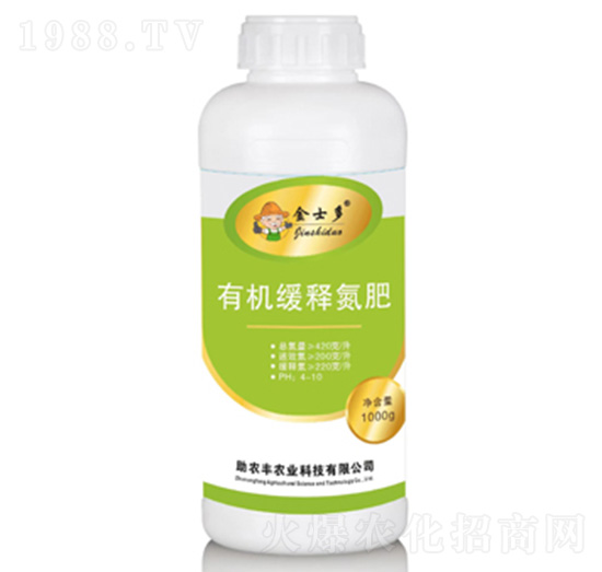 �ЙC(j��)��ጵ���-��ʿ��-���r(n��ng)�S