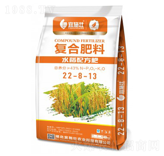 ˮ���䷽��(f��)�Ϸ���22-8-13-��ʩ��