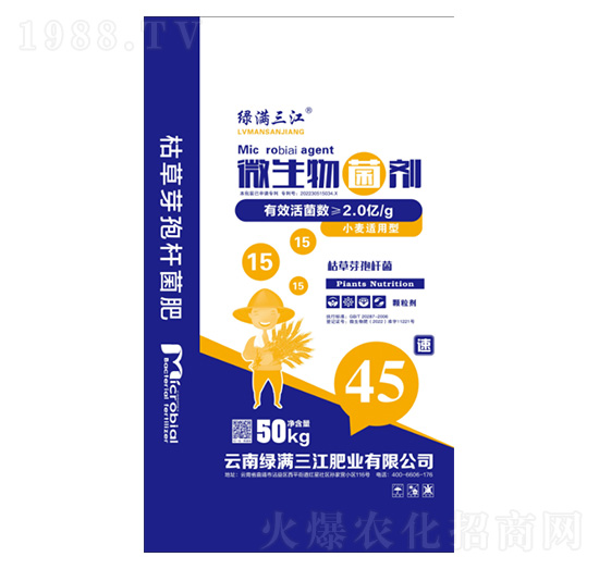 С���m����΢�������15-15-15-�G�M����