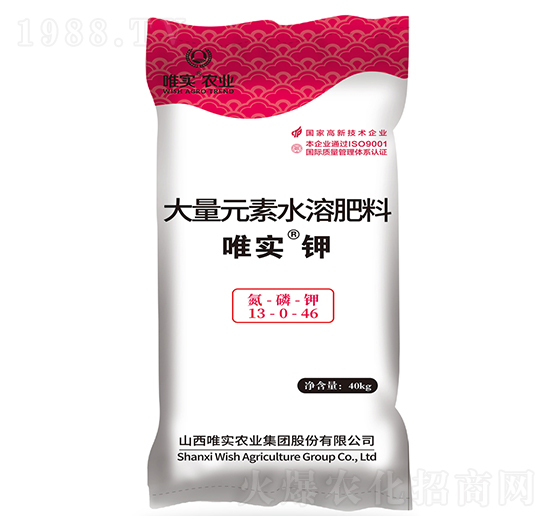 40kgΨ��(sh��)���13-0-46