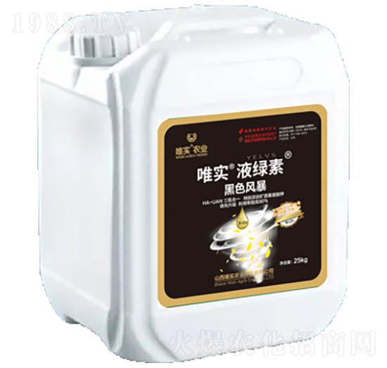 25kg��ɫ�L��-Ψ����Һ�G��