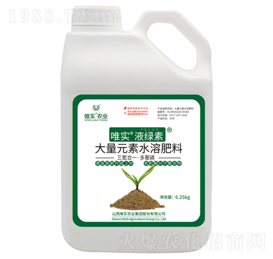 Ψ����Һ�G��