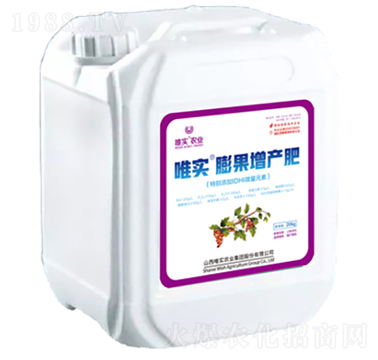 20kg������a(ch��n)��-Ψ��(sh��)