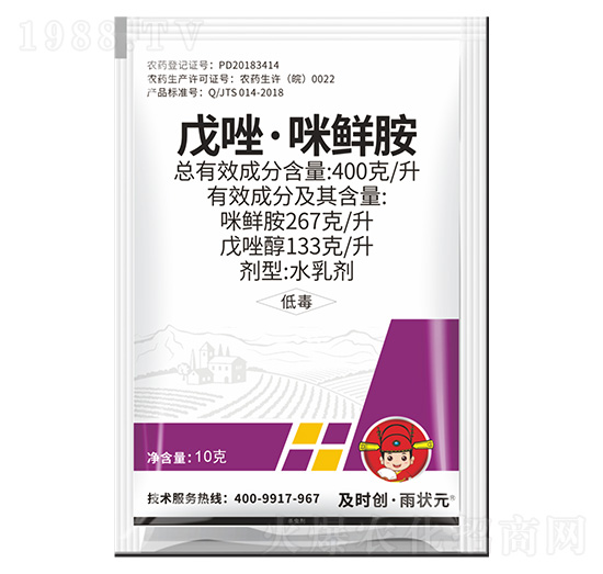 400��/���������r��ˮ�鄩-���r��(chu��ng)�����Ԫ-���r��