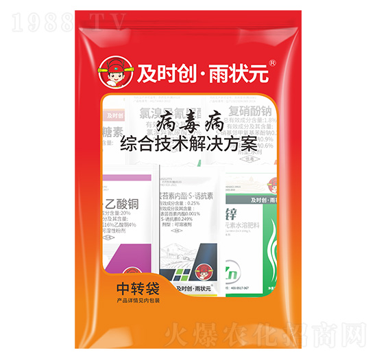 �������C�ϼ��g��Q����-���r��(chu��ng)�����Ԫ-���r��