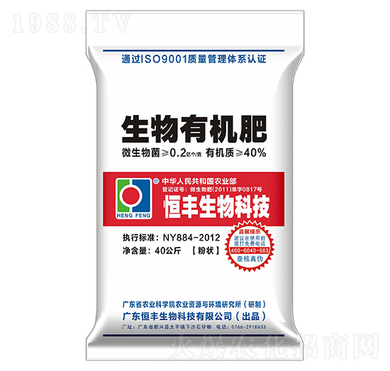 �����ЙC��-�r(n��ng)�S��