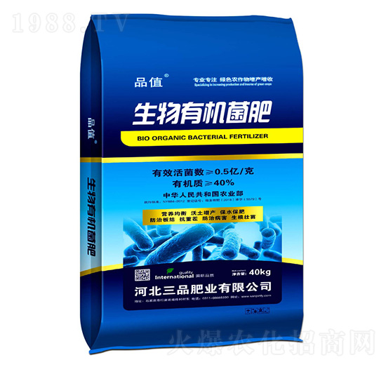 �����ЙC(j��)��-Ʒֵ-��Ʒ�ʘI(y��)