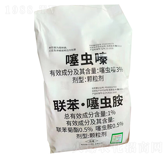 3%���x�+1%(li��n)�������x��-��(r��n)���S