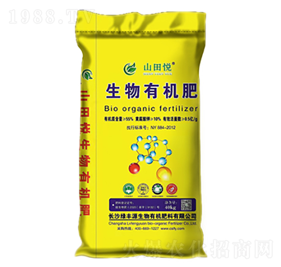 �������������ЙC��-ɽ�-�G�SԴ