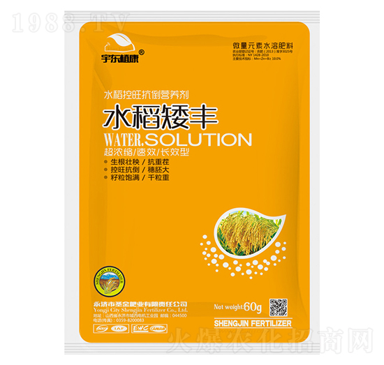 ˮ����������?f��n)I�B(y��ng)��-ˮ�����S-��|ֲ��-ʥ��ʘI(y��)