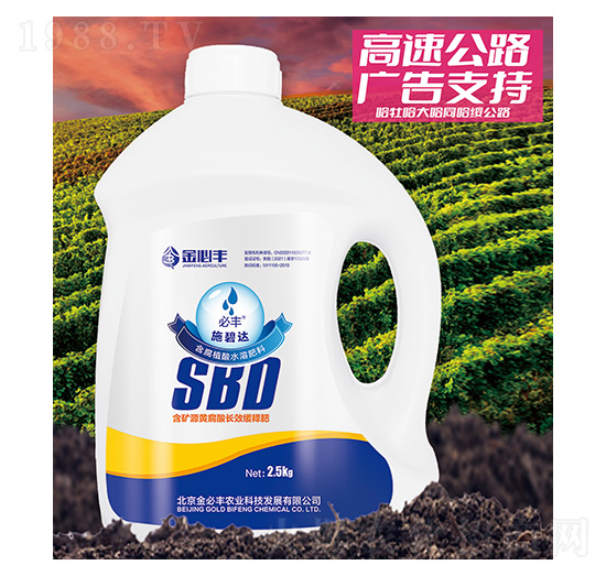 ���VԴ�S�����L(zh��ng)Ч��ጷ�-���Sʩ���_(d��)-����S