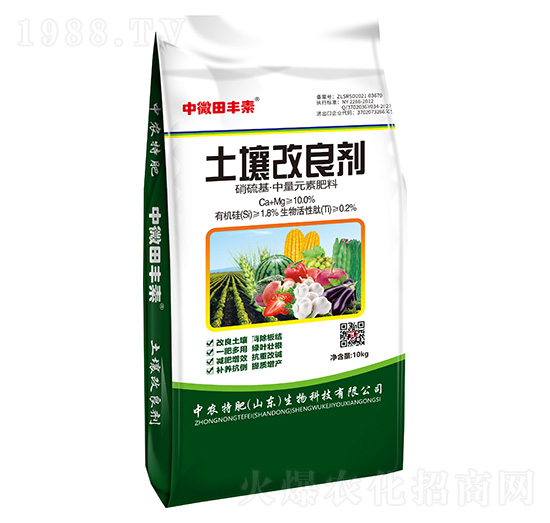 ����������-��΢���S��-���r(n��ng)�ط�