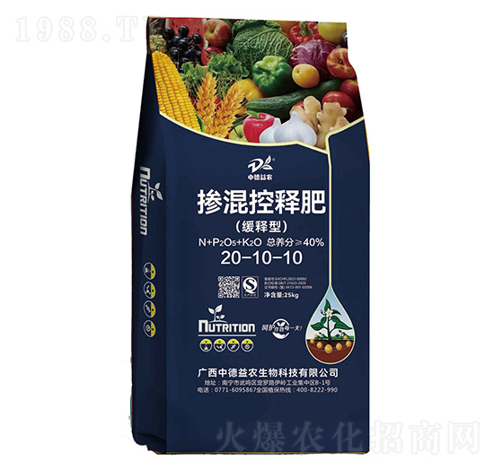 �����ጷ�20-10-10-�е����r(n��ng)