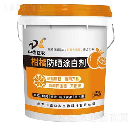 ���ٷ���Ϳ�ׄ�-�е����r(n��ng)